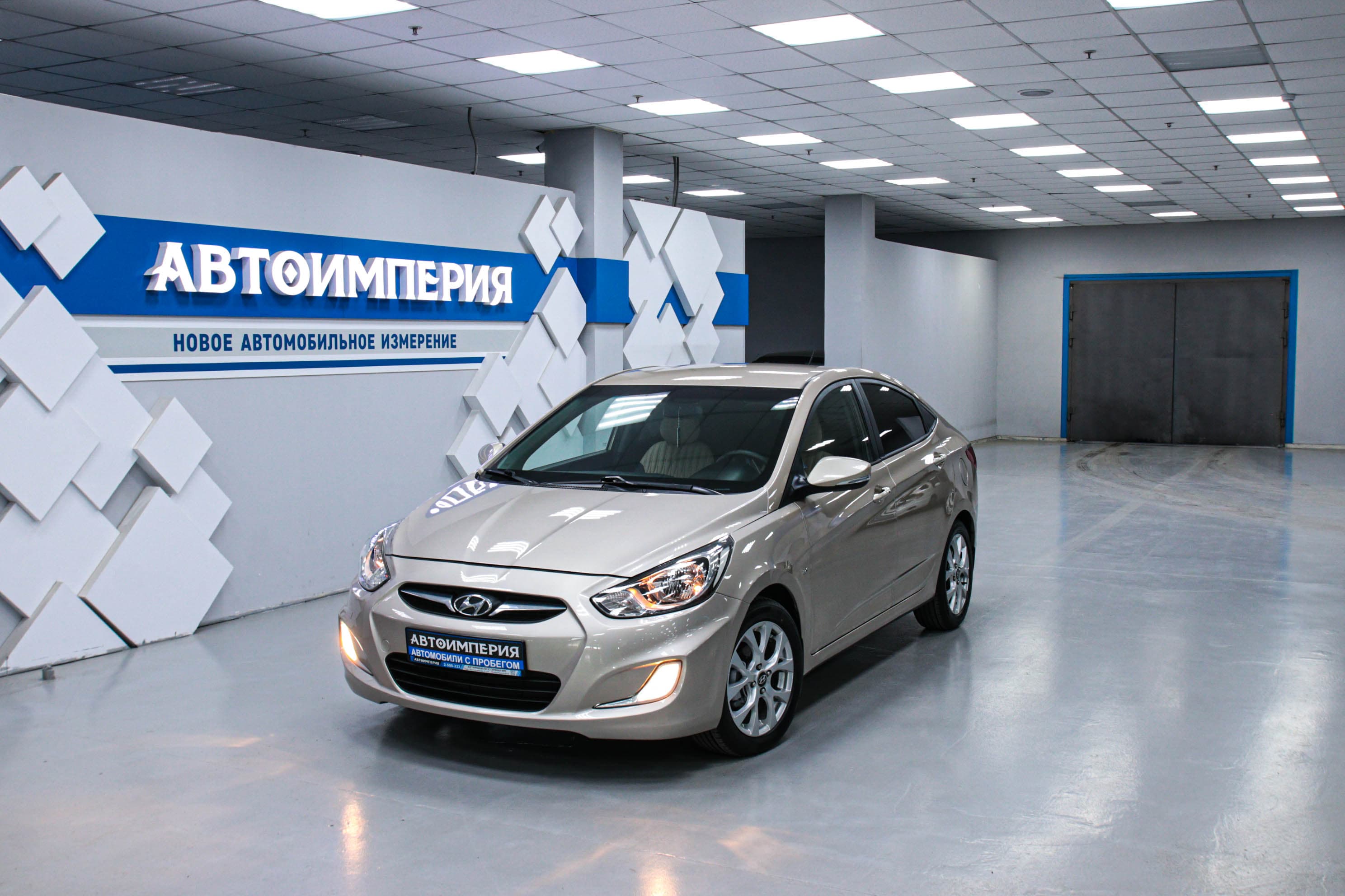 Hyundai Solaris 0